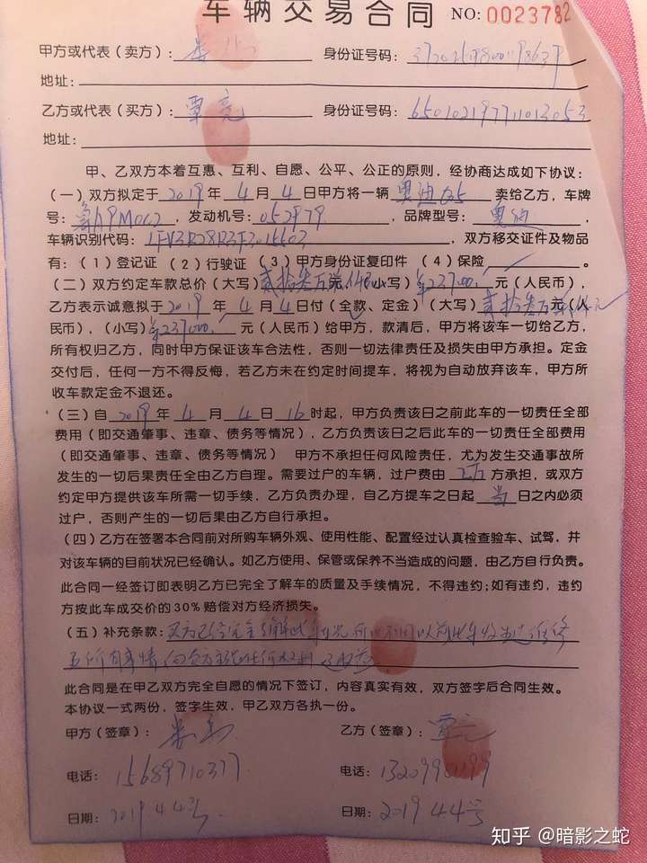 铃木将向印度市场推出轿车版雨燕dzire 汽车之家_二手轿车市场_电动轿车二手