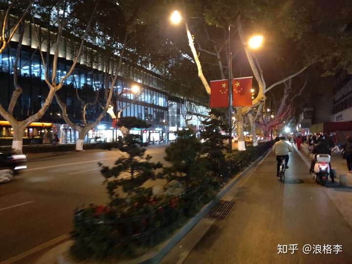 南京街景