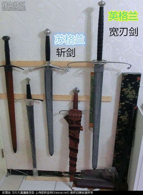 有哪些漂亮的冷兵器?