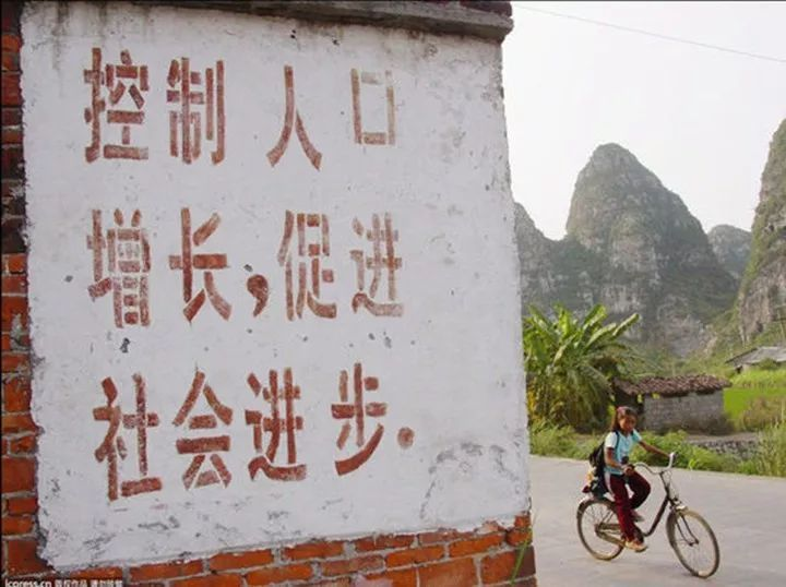 会对社会产生什么影响?