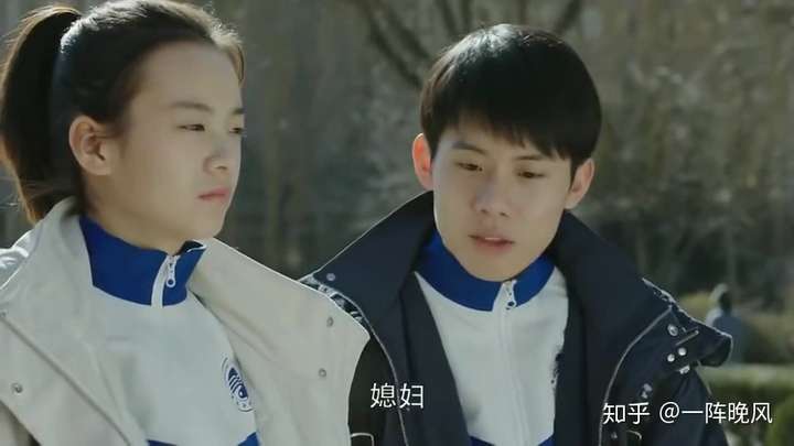 如果你是方一凡或者乔英子会选择和对方谈恋爱吗