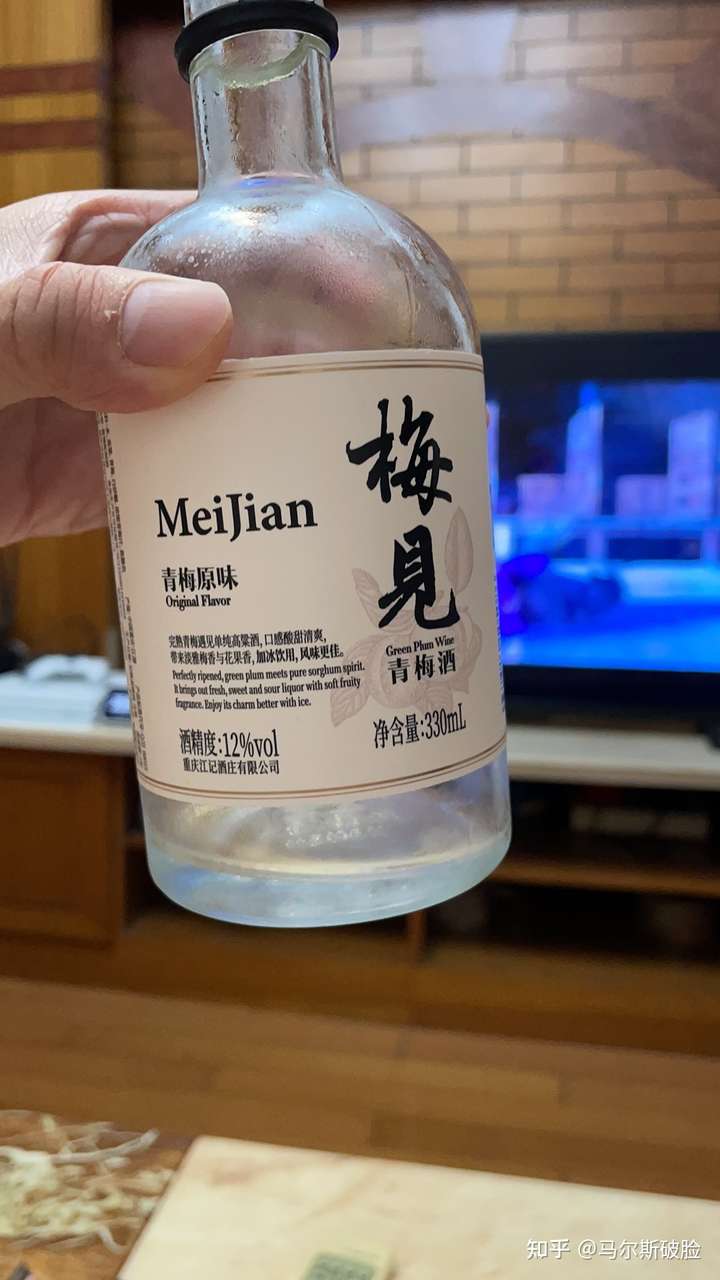 想尝试下青梅酒哪个牌子好喝呢有一个叫梅见的品牌如何