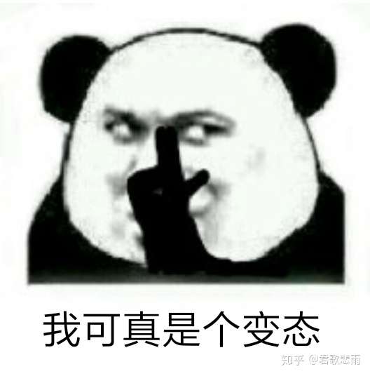 这让我怎么说啊[捂脸] 看了评论果然不是我太污,就是导演在开车 几天