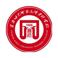 宜春幼儿师范高等专科学校