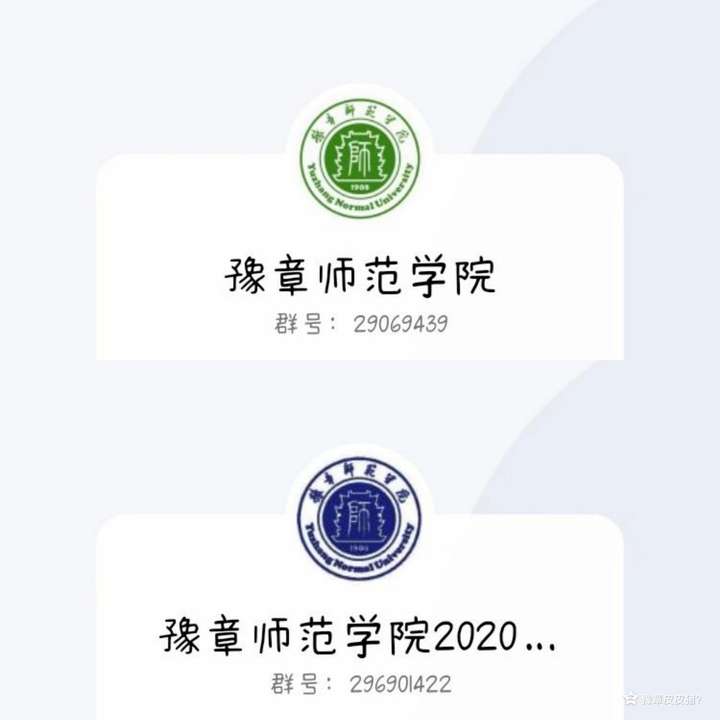 在豫章师范学院就读是一种怎样的体验?