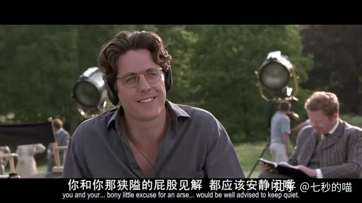 《诺丁山》休格兰特hugh grant 本来是想来知乎找休叔的眼镜图结果没