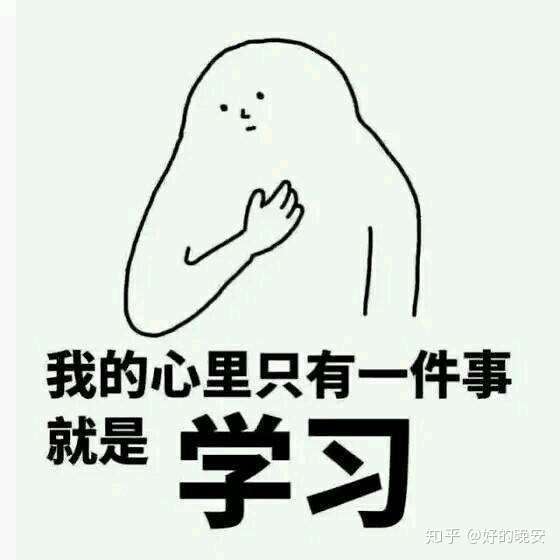 频繁换头像是缺乏安全感吗?