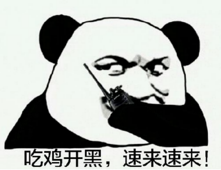 有哪些游戏变成了网络表情包的素材来源地?
