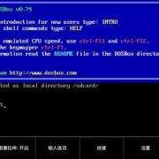 dos命令是一种接近自然语言的面向磁盘的语言,通过dos命令,我们可以