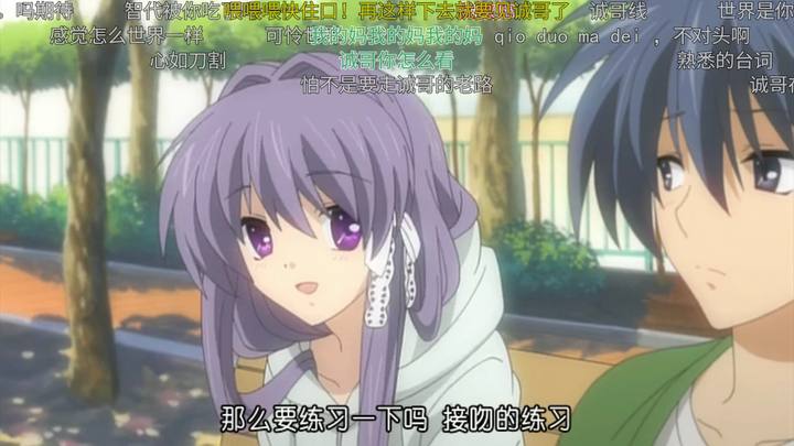 《school days》和《clannad》的男主互换会有什么后果?