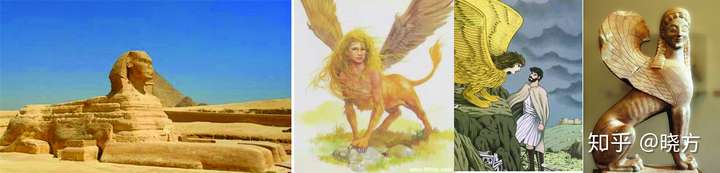 埃及狮身人面像与希腊神话中的斯芬克斯形象已深入人心