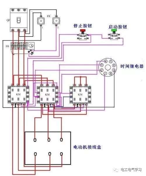 实物讲解星三角降压启动接线图