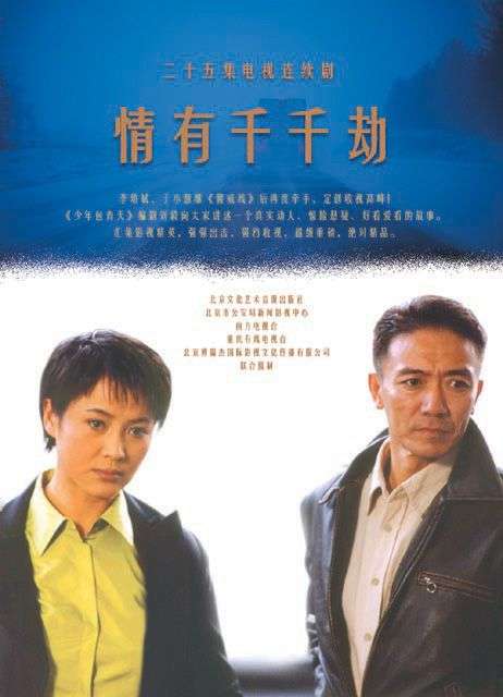 有哪些被低估的电影和电视剧?
