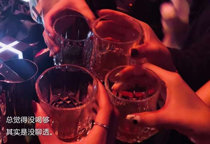 有什么适合喝酒的文艺句子?