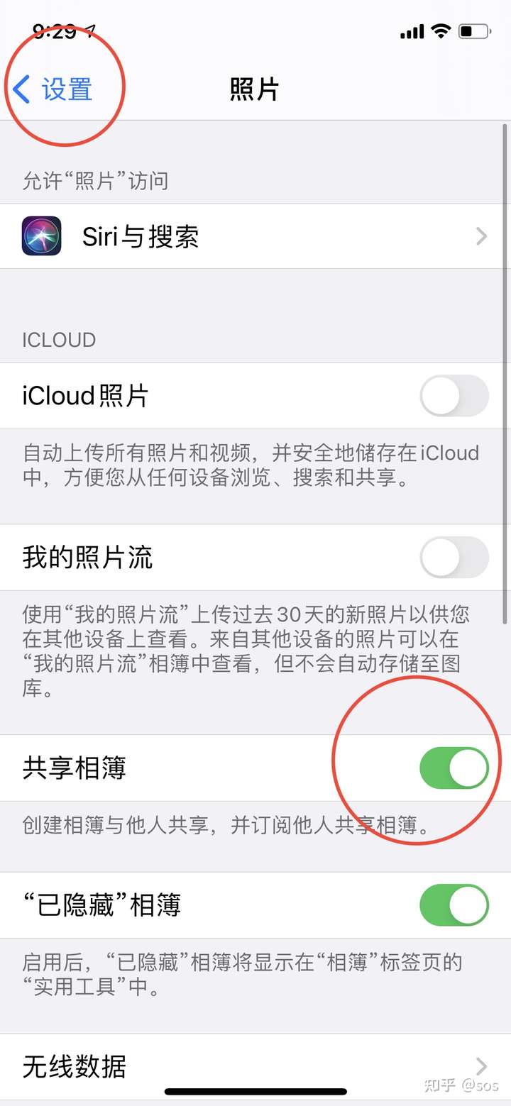 iphone制作视频拼接长图的快捷指令的时候为什么在相册里下拉找不到