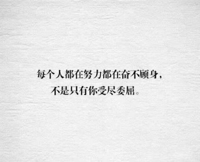 人可能无缘无故的不开心难过吗?