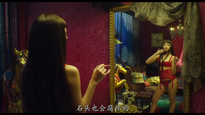 如何评价《狼狈》这部电影?