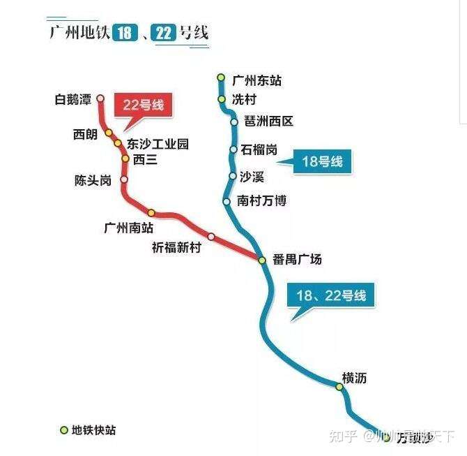 如何看待广州地铁 22 号线将延伸至深圳?这将带来哪些