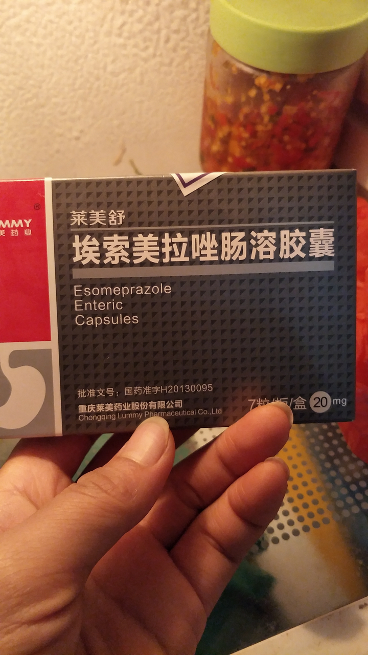 有用泡沫箱冷藏胃药的吗?
