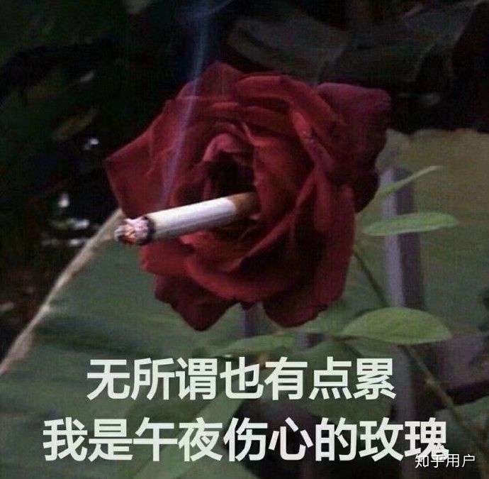 心情不好的时候为什么会恶心 想吐?