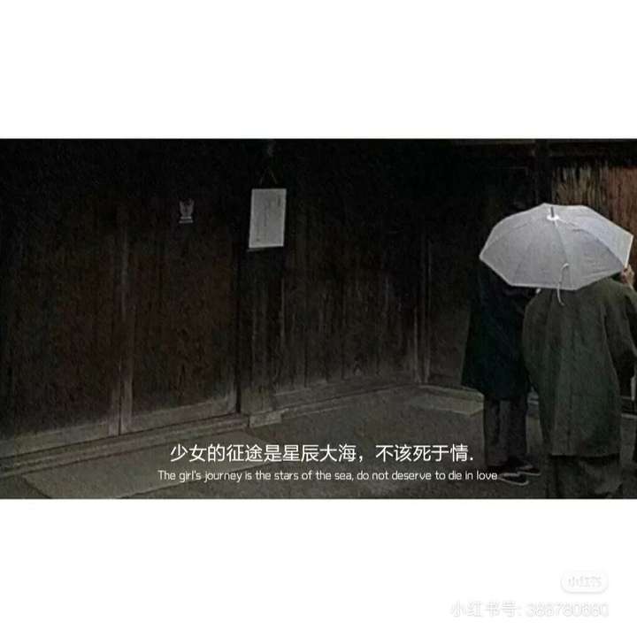 收藏 喜欢          伏沃葛 17 人赞同了该回答 许嵩的《灰色头像》