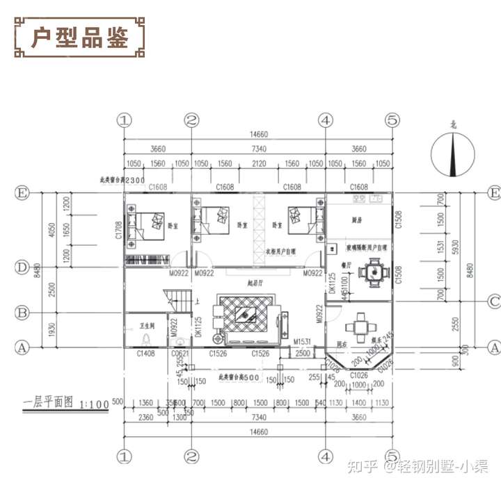 开间15米,进深7米农村一层自建房怎么设计?