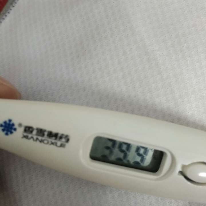 5℃之后吃退烧药,会大概持续四十分钟39℃以上的体温.