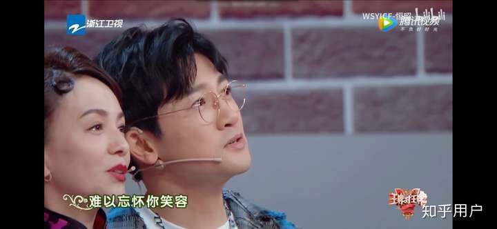 苏有朋还喜欢着赵薇吗?