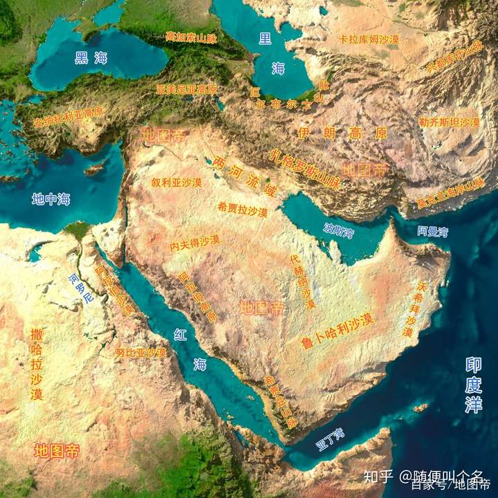 伊朗高原已经不小了,而且地理区位相当险要.