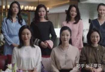 热播电视剧《三十而已》中里那些富太太真的算是富裕吗?