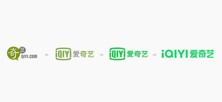 爱奇艺新换logo啦网友求求还是换回去吧