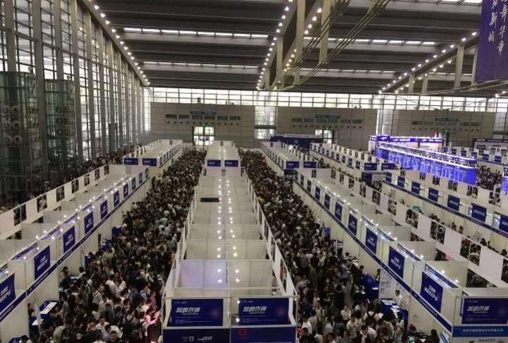 罗湖人才市场2