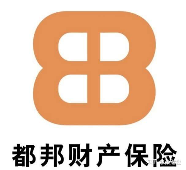 下面是都邦和其他几十家保险公司logo,看看是哪个.欢迎留言交流!