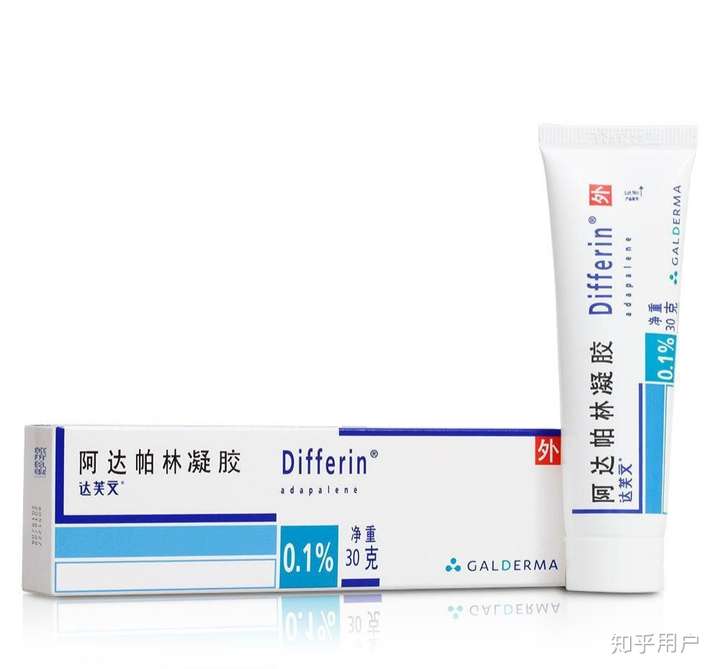 阿达帕林是要把脸上长痘的地方全部发一遍吗?