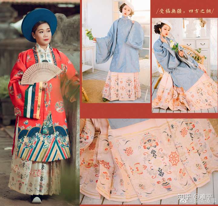 为什么现在有些商家的明制汉服越做越偏阮朝风