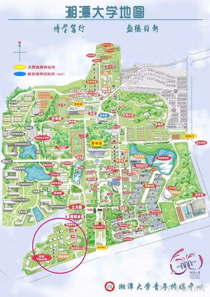 湘潭大学兴湘学院的校园环境如何?