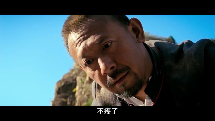 让子弹飞里面假张麻子对马邦德喊往东往东千万别往东往东有什么隐藏