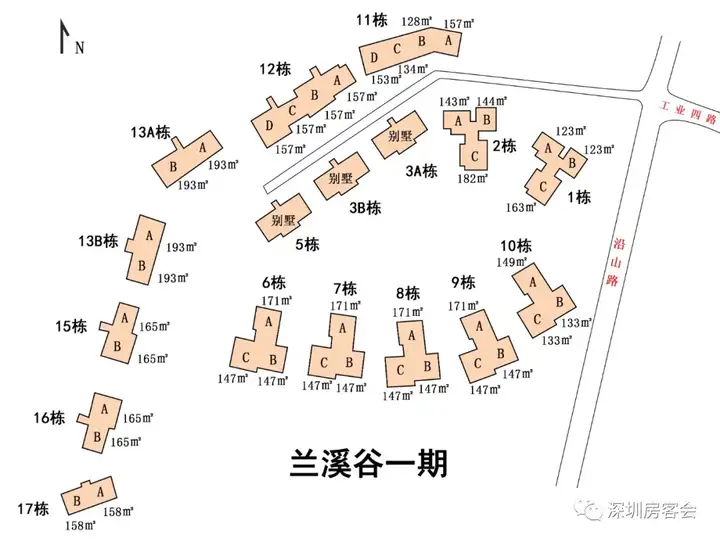 深圳房客会 67 已认证的官方帐号 就在前几个月,兰溪谷二期爆发"