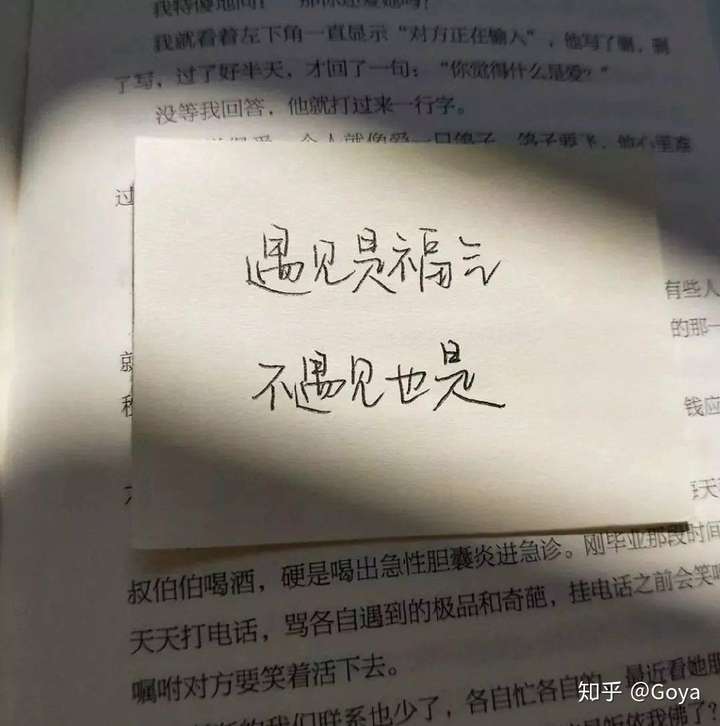 遇到现在让你心动的,就不要犹豫啦!