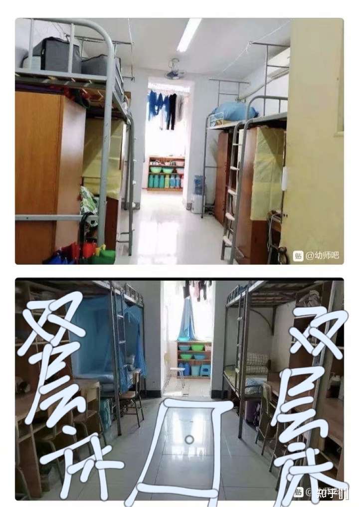 徐州幼儿师范高等专科学校怎么样?