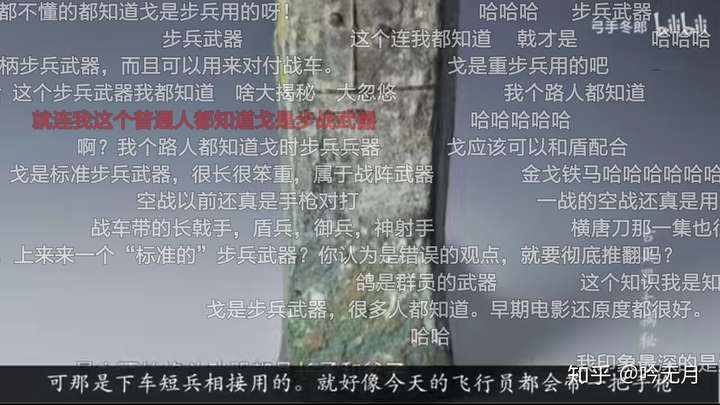 如何评价b站up主弓手冬郎?