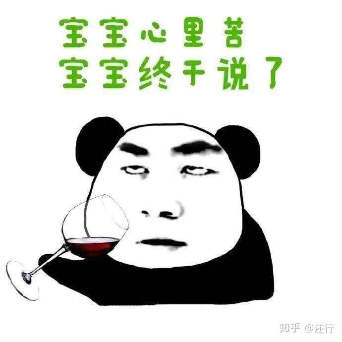 上网课一点都听不进去怎么办?