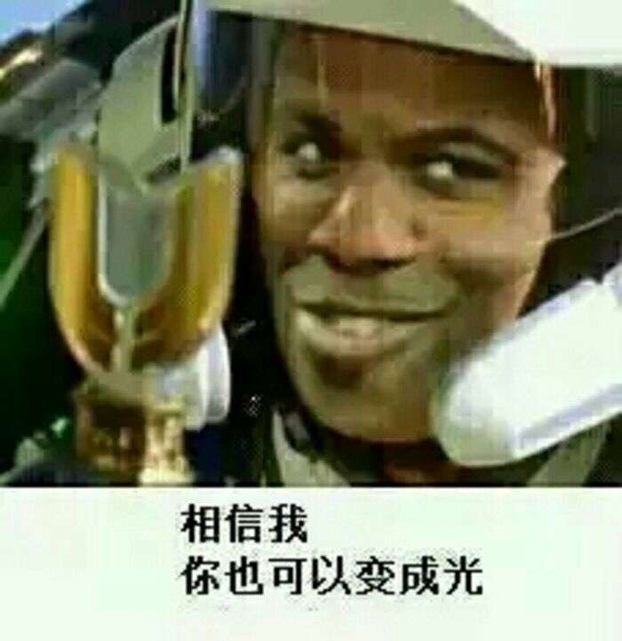 再见,贝老黑