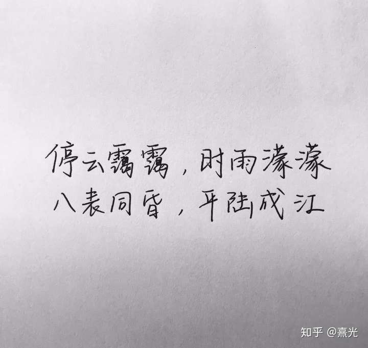 说说你有哪些烦恼?