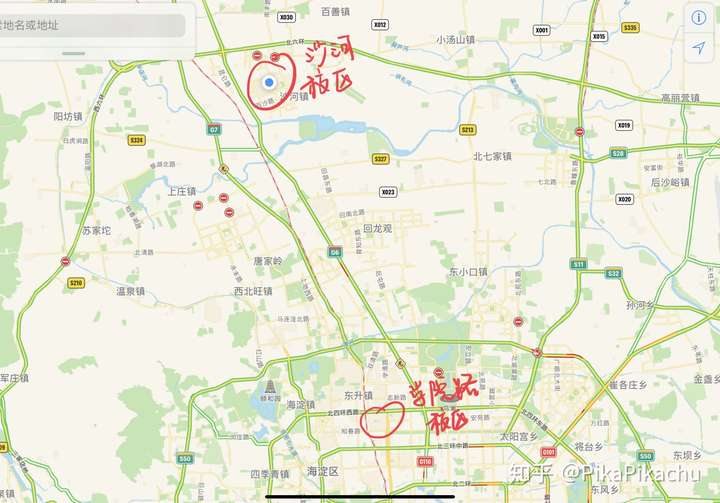 对北京航空航天大学 2019 新入学的学弟学妹们有哪些建议?