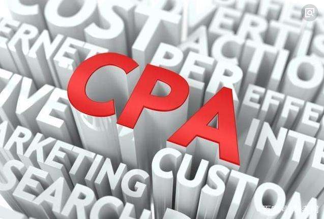 cpa与cma哪个更适合未来的发展趋势?