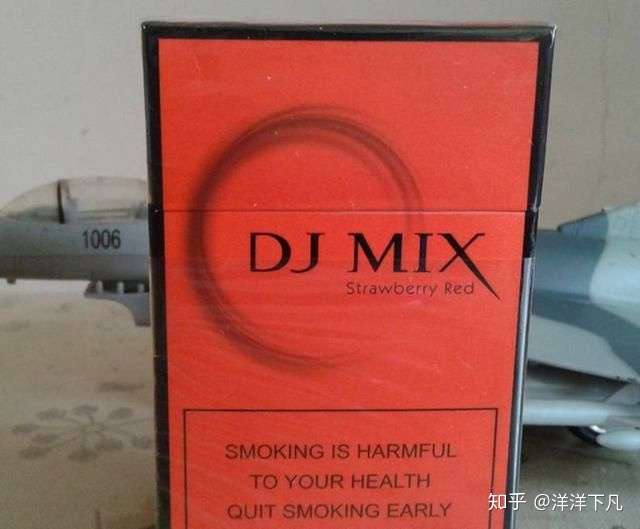 有没有劲比较小的烟?