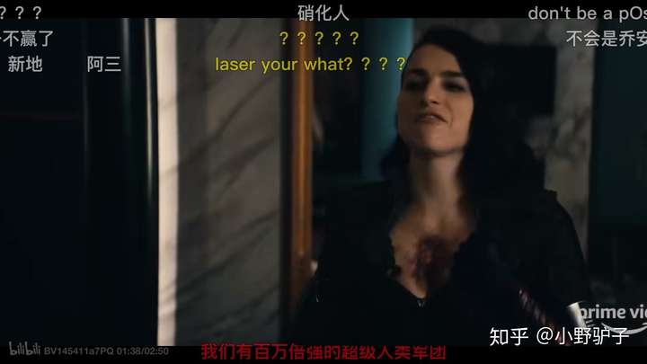 如何评价黑袍纠察队第二季第八集