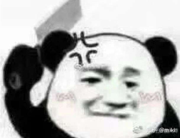 各位有没有人提着一把刀的表情?