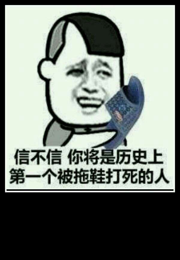 你所经历过的最尴尬的事情是什么?